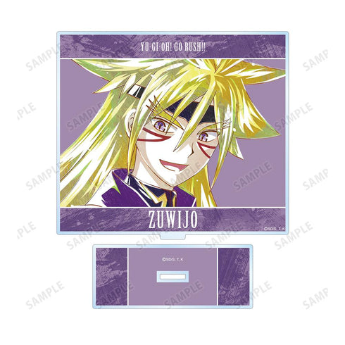 『遊☆戯☆王ゴーラッシュ!!』ズウィージョウ Ani-Art BIGアクリルスタンド【202510再販】